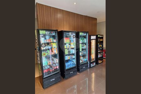 Apartamento à venda com 2 quartos, 57m² em Jardim Esmeralda, São Paulo