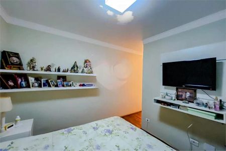 Apartamento à venda com 3 quartos, 166m² em Jardim Analia Franco, São Paulo