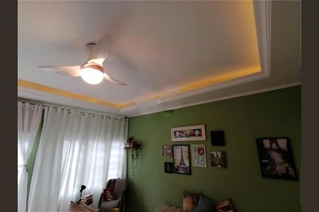 Apartamento à venda com 3 quartos, 145m² em Cambuci, São Paulo