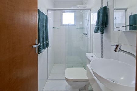 Apartamento para alugar com 98m², 2 quartos e 2 vagas Apartamento para alugar com 98m², 2 quartos e 2 vagasBanheiro da Suíte