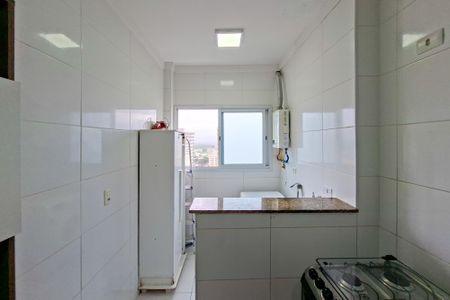 Apartamento para alugar com 98m², 2 quartos e 2 vagas Apartamento para alugar com 98m², 2 quartos e 2 vagasÁrea de Serviço