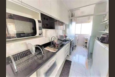 Apartamento à venda com 3 quartos, 100m² em Jardim Sao Bento, Jundiaí