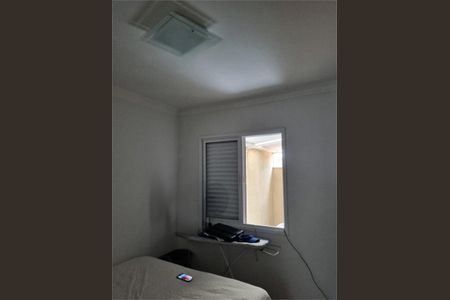 Casa à venda com 2 quartos, 93m² em Vila Isa, São Paulo