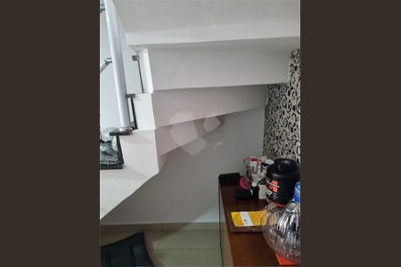 Casa à venda com 2 quartos, 93m² em Vila Isa, São Paulo