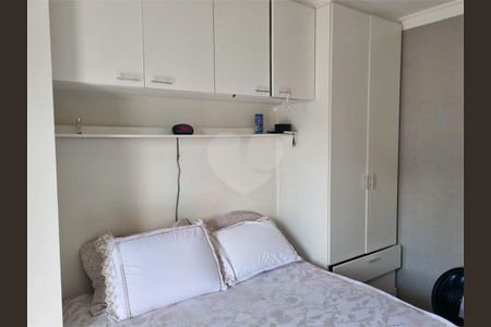 Casa à venda com 2 quartos, 93m² em Vila Isa, São Paulo