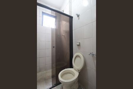 Apartamento para alugar com 77m², 3 quartos e 1 vagaBanheiro Social