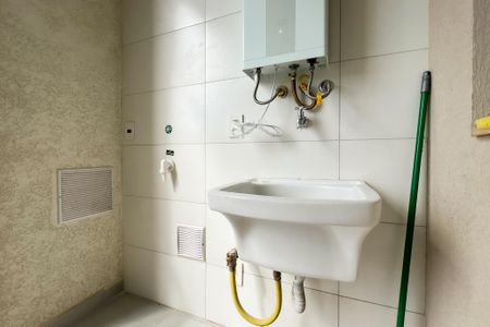 Apartamento para alugar com 50m², 2 quartos e 1 vagaÁrea de Serviço