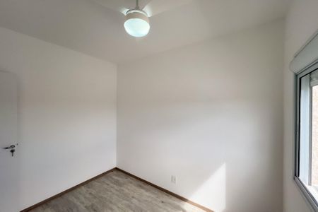 Apartamento para alugar com 50m², 2 quartos e 1 vagaQuarto