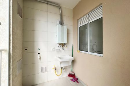 Apartamento para alugar com 50m², 2 quartos e 1 vagaÁrea de Serviço