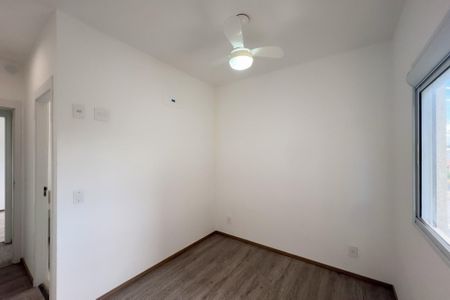 Apartamento para alugar com 50m², 2 quartos e 1 vagaSuíte