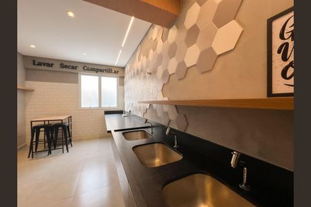 Apartamento para alugar com 50m², 2 quartos e 1 vagaLavanderia