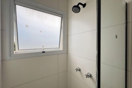 Apartamento para alugar com 50m², 2 quartos e 1 vagaBanheiro