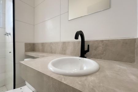 Apartamento para alugar com 50m², 2 quartos e 1 vagaBanheiro