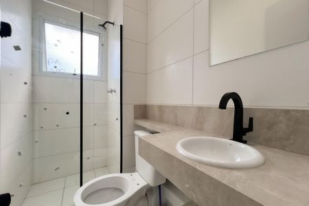 Apartamento para alugar com 50m², 2 quartos e 1 vagaBanheiro