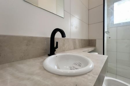 Apartamento para alugar com 50m², 2 quartos e 1 vagaBanheiro da Suíte