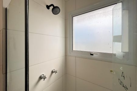 Apartamento para alugar com 50m², 2 quartos e 1 vagaBanheiro da Suíte