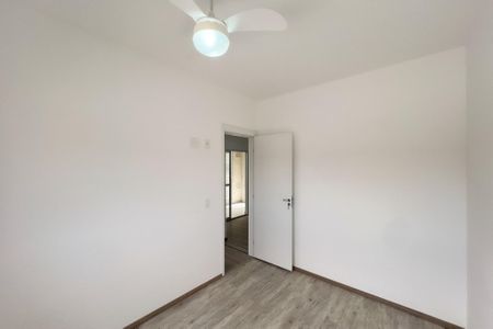 Apartamento para alugar com 50m², 2 quartos e 1 vagaQuarto