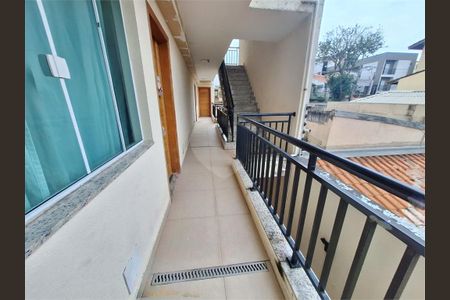 Apartamento à venda com 50m², 2 quartos e sem vaga