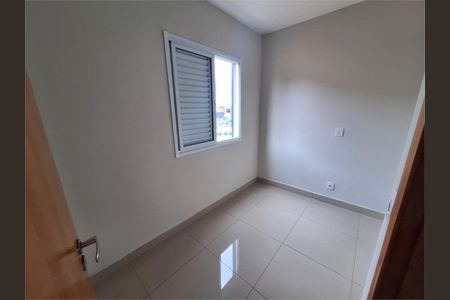 Apartamento à venda com 2 quartos, 50m² em Vila Nivi, São Paulo