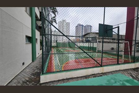 Apartamento à venda com 3 quartos, 74m² em Tatuapé, São Paulo