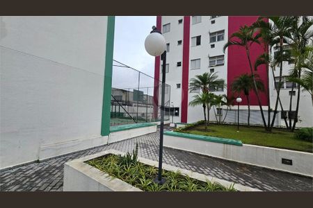 Apartamento à venda com 3 quartos, 74m² em Tatuapé, São Paulo