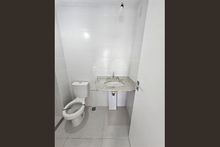 Apartamento à venda com 2 quartos, 68m² em Tatuapé, São Paulo