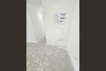 Apartamento à venda com 2 quartos, 68m² em Tatuapé, São Paulo