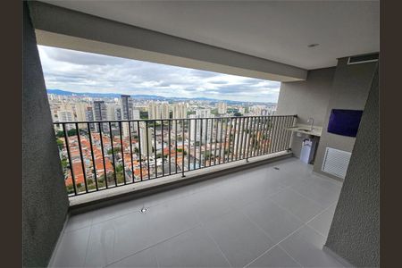 Apartamento à venda com 2 quartos, 68m² em Tatuapé, São Paulo