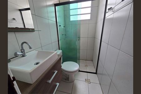 Apartamento à venda com 2 quartos, 54m² em Gramadão, Jundiaí