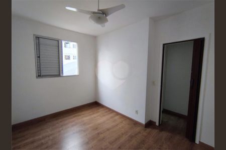 Apartamento à venda com 2 quartos, 54m² em Gramadão, Jundiaí