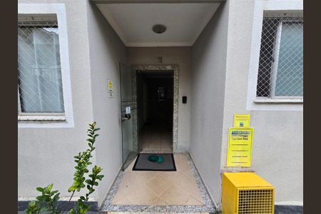 Apartamento à venda com 2 quartos, 54m² em Gramadão, Jundiaí