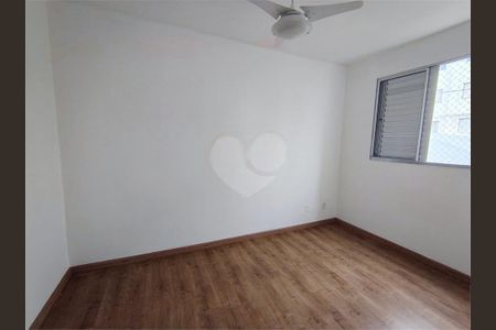 Apartamento à venda com 2 quartos, 54m² em Gramadão, Jundiaí