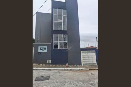 Apartamento à venda com 38m², 2 quartos e 1 vaga