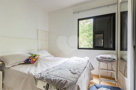 Apartamento à venda com 3 quartos, 95m² em Vila Mariana, São Paulo
