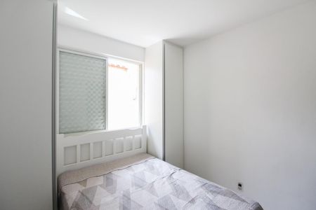 Casa para alugar com 149m², 3 quartos e 2 vagas Casa para alugar com 149m², 3 quartos e 2 vagasSuíte