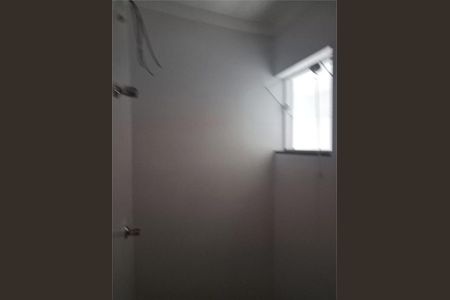 Apartamento à venda com 38m², 2 quartos e 1 vaga