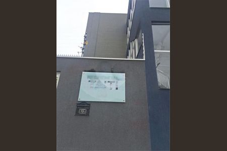 Apartamento à venda com 38m², 2 quartos e 1 vaga