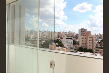 Vista da Sacada de apartamento para alugar com 2 quartos, 60m² em Setor Leste Universitário, Goiânia