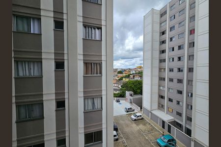 Apartamento à venda com 46m², 2 quartos e 1 vagaVista da janela