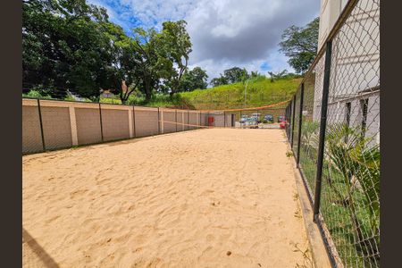 Apartamento à venda com 46m², 2 quartos e 1 vagaÁrea externa