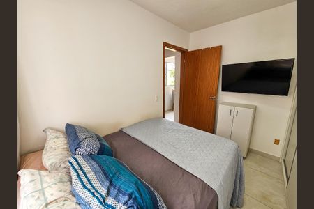 Apartamento à venda com 46m², 2 quartos e 1 vagaQuarto