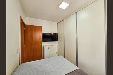 Apartamento à venda com 46m², 2 quartos e 1 vagaQuarto