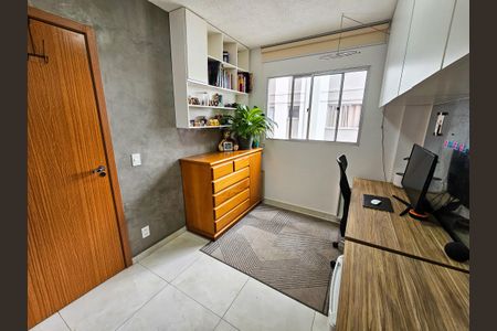 Apartamento à venda com 46m², 2 quartos e 1 vagaQuarto