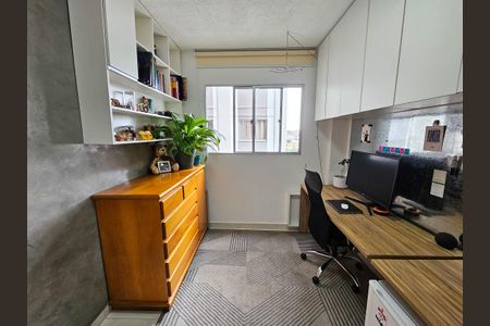 Apartamento à venda com 46m², 2 quartos e 1 vagaQuarto