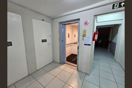 Apartamento à venda com 46m², 2 quartos e 1 vagaÁrea externa