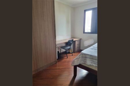 Apartamento à venda com 21 quartos, 51m² em Bosque da Saúde, São Paulo