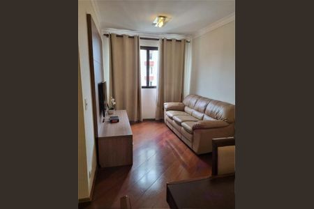 Apartamento à venda com 21 quartos, 51m² em Bosque da Saúde, São Paulo