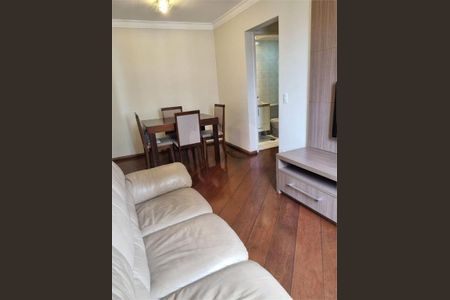 Apartamento à venda com 21 quartos, 51m² em Bosque da Saúde, São Paulo