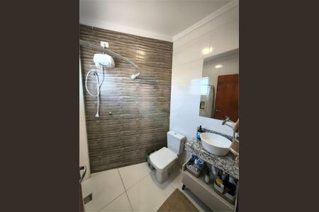 Apartamento à venda com 1 quarto, 37m² em Vila Pereira Cerca, São Paulo