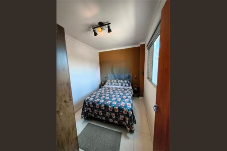 Apartamento à venda com 1 quarto, 37m² em Vila Pereira Cerca, São Paulo